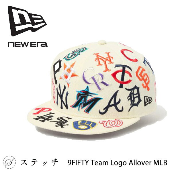 ニューエラ 帽子 NEWERA 9FIFTY Team Logo Allover MLB 14667804 ブランド アウトドア シンプル プレゼント 贈り物 帽子 CAP キャップ メンズ レディース ユニセックス 総柄
