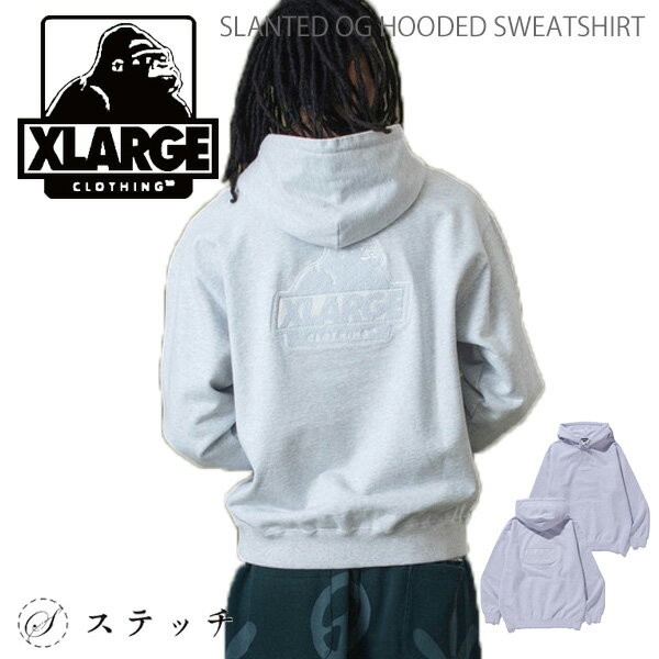 XLARGE �������ȥ�顼�� �ѡ����� SLANTED OG HOODED SWEATSHIRT 101253012003 �ȥåץ� ��� �ա��ǥ��� ����...