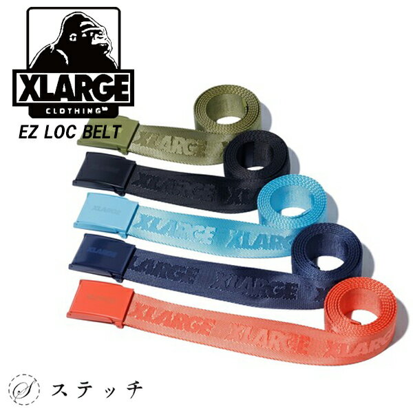 Rakuten - エクストララージ ベルト XLARGE EZ LOC BELT 雑貨 小物 メンズ レディース ファッション ガチャベルトプレゼント ストリート カジュアル 大人ストリート 中学生 高校生 大学生 トレンド ジャガード織り ロゴテープ Y2K 101261054014