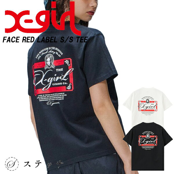 乐天商城 - エックスガール tシャツ エックスガールトップス X-girl 半袖Tシャツ レディース シャツ 半袖 カットソー ロゴt ティーシャツ 正規販売店 トレンド おしゃれ ストリート プレゼント 贈り物 綿100% コットンtシャツ バックプリント スクリプトロゴ
