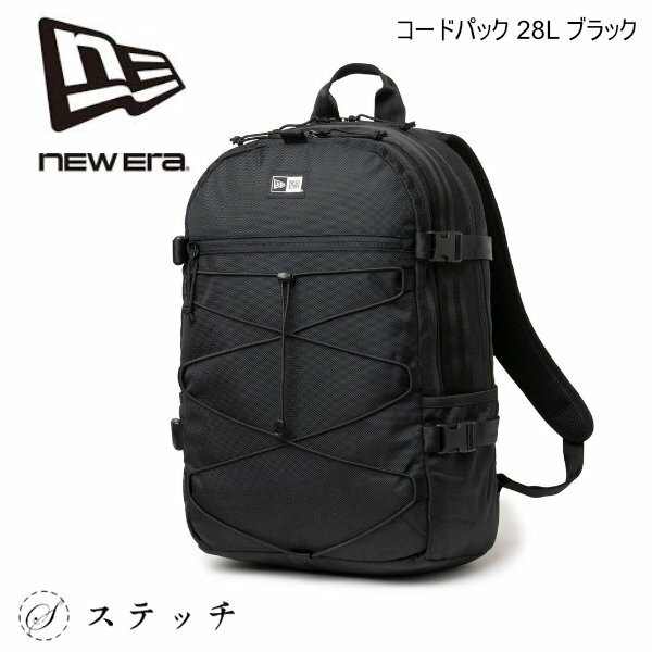 Rakuten - 【土日限定クーポン】 ニューエラ リュック NEWERA コードパック 28Lバッグ 高校生リュック 新入学 通学バッグ 通学リュック 高校生 通学 リュック 女子 人気 ブランド 通学 中学生 高校生 大学生 部活 ブラック 14521342