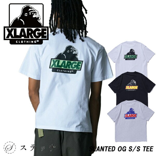 乐天商城 - エックスラージ tシャツ 半袖tシャツ メンズ 半袖 tシャツ ブランド xlarge tシャツ ゴリラ フロントプリント ストリート ベーシック シンプル コットン OGゴリラ ストリートTシャツ OG tシャツ メンズファッション 男子中高生