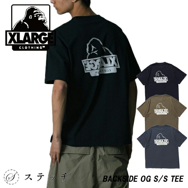 Rakuten - エクストララージ tシャツ OG ゴリラ Tシャツ tシャツ 半袖 メンズストリートファッション tシャツ トップス カットソー 半袖 おしゃれ ロゴ t ティーシャツ カジュアル ストリート コットン OGゴリラ 大人ストリート メンズファッション