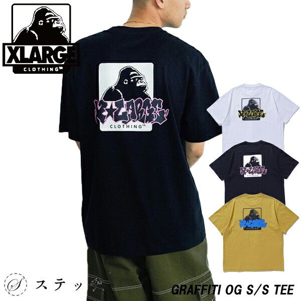 エクストララージ tシャツ xラージ Tシャツ tシャツ メンズ ストリート カットソー 半袖 OG ゴリラ Tシャツ カジュアル ストリート バックプリント ベーシック シンプル 中学生 高校生 大学生 大人ストリート ストリートtシャツ おしゃれ トレンド