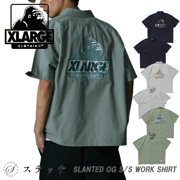 楽天市場】X－LARGE エクストララージ（カラーカーキグリーン