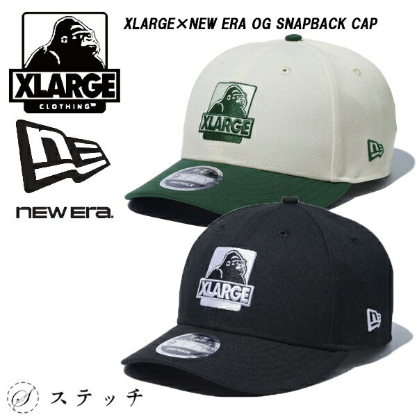 Rakuten - エクストララージ キャップ ニューエラ キャップ 帽子 カジュアル ストリート コラボ キャップ ニューエラ CAP メンズ 通販 プレゼント おしゃれ ブランド 6パネル 大人ストリート ロゴ刺繍 刺繍 コラボレーション