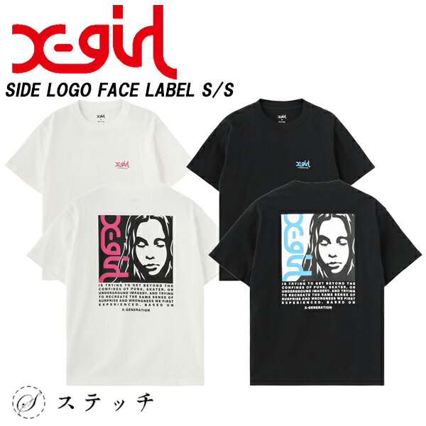 乐天商城 - エックスガール tシャツ エックスガールトップス X-girl 半袖Tシャツ レディース シャツ 半袖 カットソー ロゴt ティーシャツ 正規販売店 トレンド おしゃれ ストリート プレゼント 贈り物 綿100% コットンtシャツ バックプリント ミルズロゴ