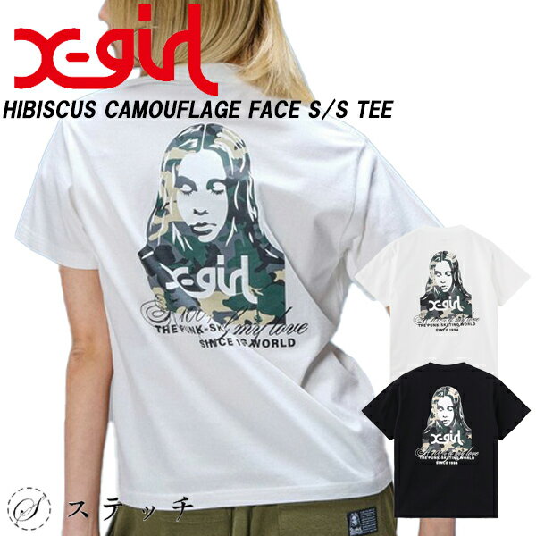 Rakuten - 【6/5まで限定】エックスガール tシャツ エックスガールトップス X-girl 半袖Tシャツ レディース シャツ 半袖 カットソー ロゴt ティーシャツ 正規販売店 トレンド おしゃれ ストリート プレゼント 贈り物 綿100% コットンtシャツ バックプリント ハイビスカス柄