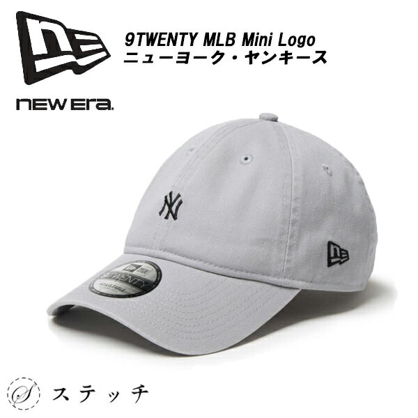 乐天商城 - ニューエラ キャップ ヤンキースキャップ ミニロゴキャップ NEWERA 9TWENTY MLB Mini Logo ニューヨーク・ヤンキース 14668008 14668009 CAP 帽子 ニューエラキャップ メンズ ニューエラキャップ レディース ニューエラヤンキース ヤンキース 帽子 おしゃれ ブランド