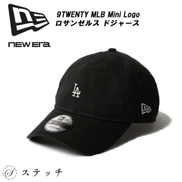 ニューエラ キャップ ニューエラコラボ ドジャースキャップ NEWERA 9TWENTY MLB Mini Logo ロサンゼルス・ドジャース CAP 帽子 ニューエラキャップ ニューエラドジャース ドジャース帽子 メンズキャップ レディースキャップ おしゃれ ブランド 14668010 14668011
