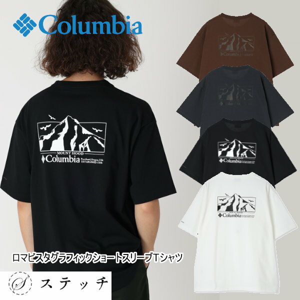 乐天商城 - Columbia 半袖tシャツ コロンビア トップス コロンビア tシャツ 半袖tシャツ Columbia ショートスリーブTシャツ メンズ トップス カットソー 半袖 ロゴt ティーシャツ カジュアル グラフィック アウトドア ベーシック オムニウィック オムニシェイド