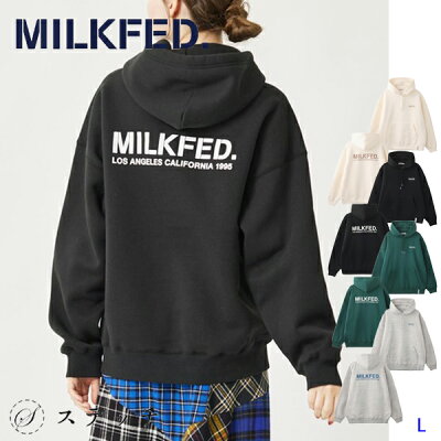 MILKFED ミルクフェド フーディ STENCIL SWEAT HOODIE 103233012022 トップス パーカー スウェット トレーナー レディース カジュアル ガーリー 裏起毛 ドロップショルダー ベーシック 秋冬物 あったか 中学生 高校生 大学生