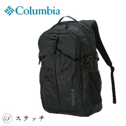 Columbia コロンビア バックパック バスターボール30Lバックパック pu8634 バッグ リュック メンズ レディース タウンユース アウトドア キャンプ ハイキング 通勤 通学 オムニシールド 撥水 ナイロン ブラック ONESIZE 新生活 新入学 新学期