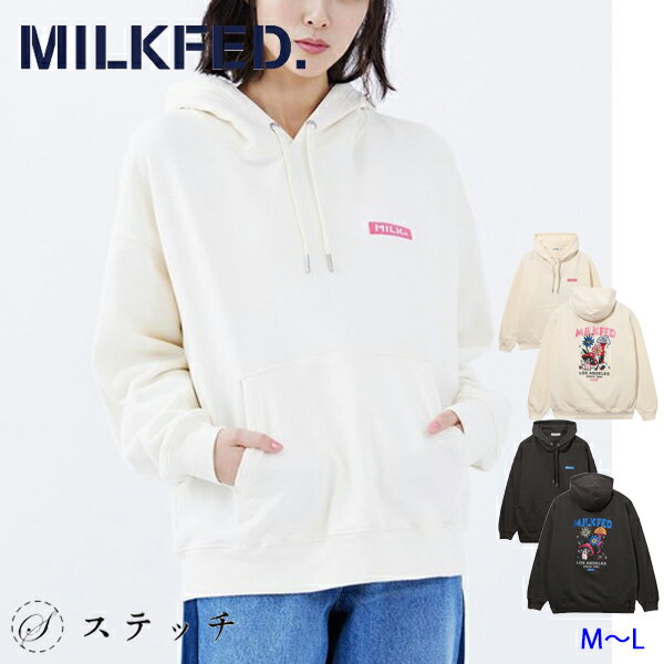 MILKFED ミルクフェド パーカー FUNNY COLLEAGUES SWEAT HOODIE 103241012008 トップス スウェット フーディ トレーナー レディース カジュアル ガーリー 裏毛 ドロップショルダー ベーシック トレンド きのこ 刺繍 春物 中学生 高校生 大学生