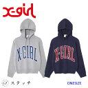 エックスガール X-girl エックスガール パーカー COLLEGE LOGO KNIT HOODIE 105234015005 ニット ニットパーカー レディース オーバーサイズ メンズライク ビッグサイズ 長袖 中学生 高校生 大学生 学生 トレンド クルーネック ウール ワンポイント