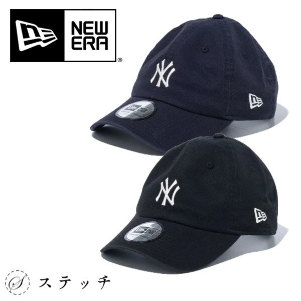 NEWERA ニューエラ カジュアルクラシック MLB Casual Classic ニューヨーク・ヤンキース ミッドロゴ 14109507 14109508 おしゃれ ブランド 人気 アウトドア シンプル プレゼント 贈り物 CAP キャップ メンズ レディース ユニセックス