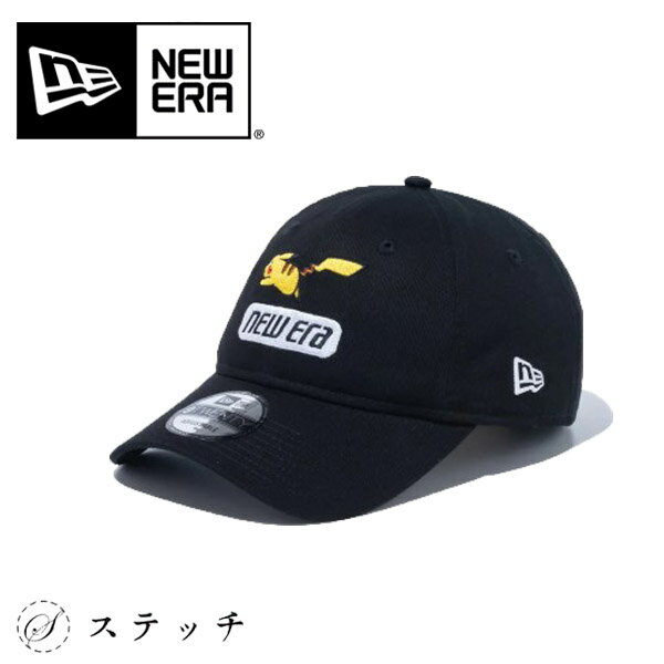 NEWERA ニューエラ 帽子 9TWENTY Pokmon ポケモン ピカチュウ ブラック 14124359 CAP キャップ ポケットモンスター コラボ メンズ レデ..