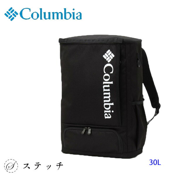 楽天ステッチColumbia コロンビア LBフローレス30Lバックパック pu8679 バッグ バックパック メンズ レディース タウンユース アウトドア キャンプ ハイキング 通勤 通学 オムニシールド お弁当 中学生 高校生 大学生 学生 トレンド