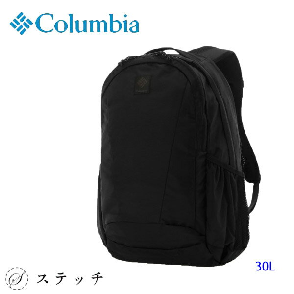 Columbia コロンビア パナシーア30Lバックパック pu8709 リュック 通学 バッグ リュック メンズ レディース タウンユース アウトドア キャンプ ハイキング 通勤 通学 オムニシールド 撥水 ナイロン ブラック 新学期 新入学 新生活 通学リュック 通勤リュック