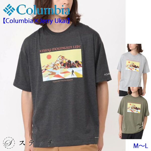 コロンビア Tシャツ メンズ Columbia コロンビア tシャツ エンジョイマウンテンライフショートスリーブTシャツ pm3892 メンズ ユニセックス トップス カットソー 半袖 ロゴt ティーシャツ カジュアル グラフィック アウトドア ベーシック シンプル ホワイト ブラック M L