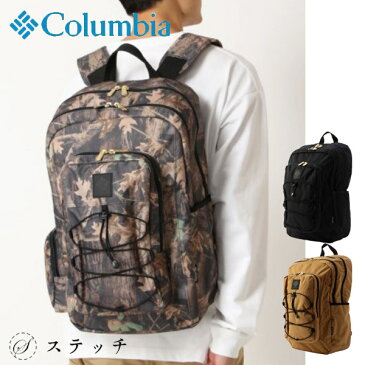 送料無料 コロンビア Columbia ティールマッド25L バックパック ブラック メープル ONESIZE pu8027 | バッグ リュック バックパック メンズ レディース タウンユース アウトドア キャンプ ハイキング 通勤 通学 オムニシールド オムニシェイド