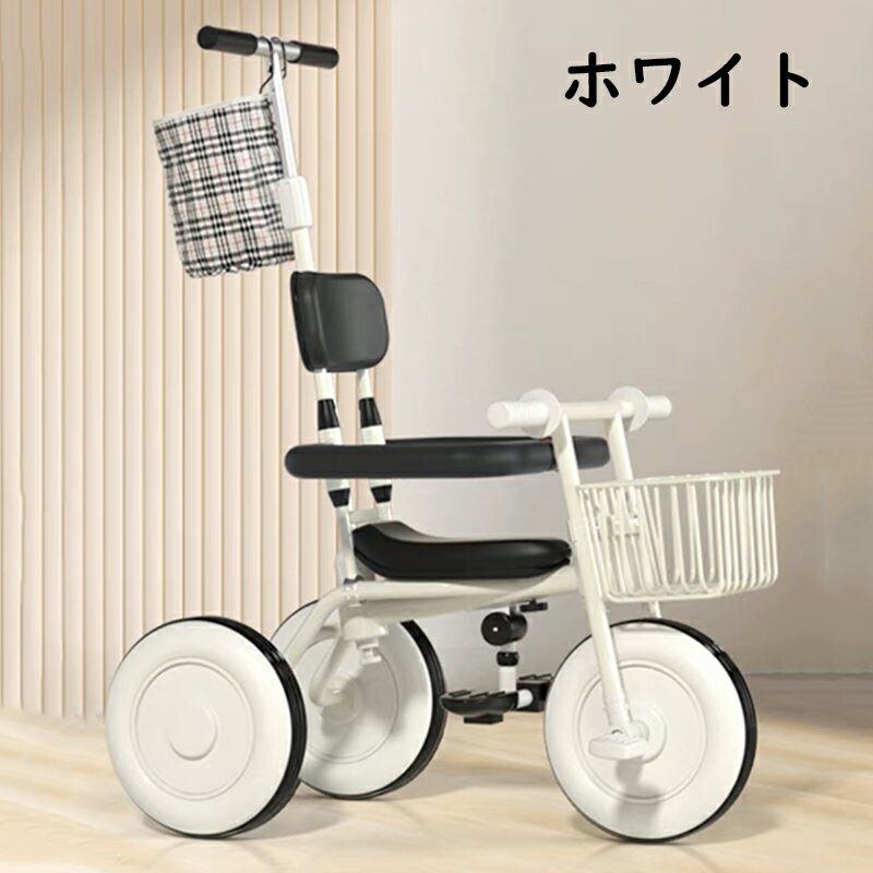 楽天市場】手押し3輪車の通販 楽天市場】手押し3輪車の通販