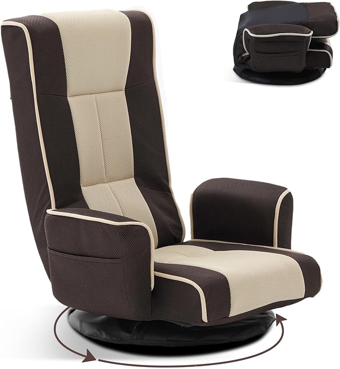 座椅子 肘掛け付き 回転 ひじ掛け付き リクライニング ざいす ソファー ハイバック 14段階 背もたれ コンパクト サイトポケット付き 折りたたみ可能 腰が痛くならない 組立不要 完成品 メッシュ生地 フロアチェア 一人暮らし 座椅子ソファー 母の日 父の日 誕生日 プレゼント