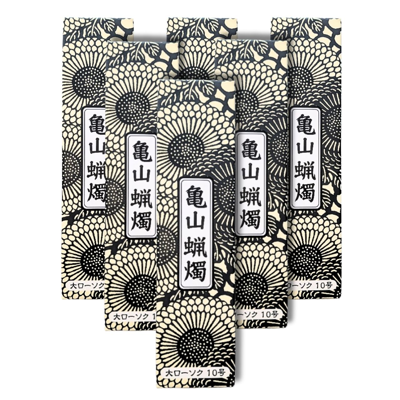 乐天商城 - カメヤマ 大ローソク 10号 6本入り 6個セット 送料無料 熨斗包装対応可 長さ20.5cm 直径1.7cm