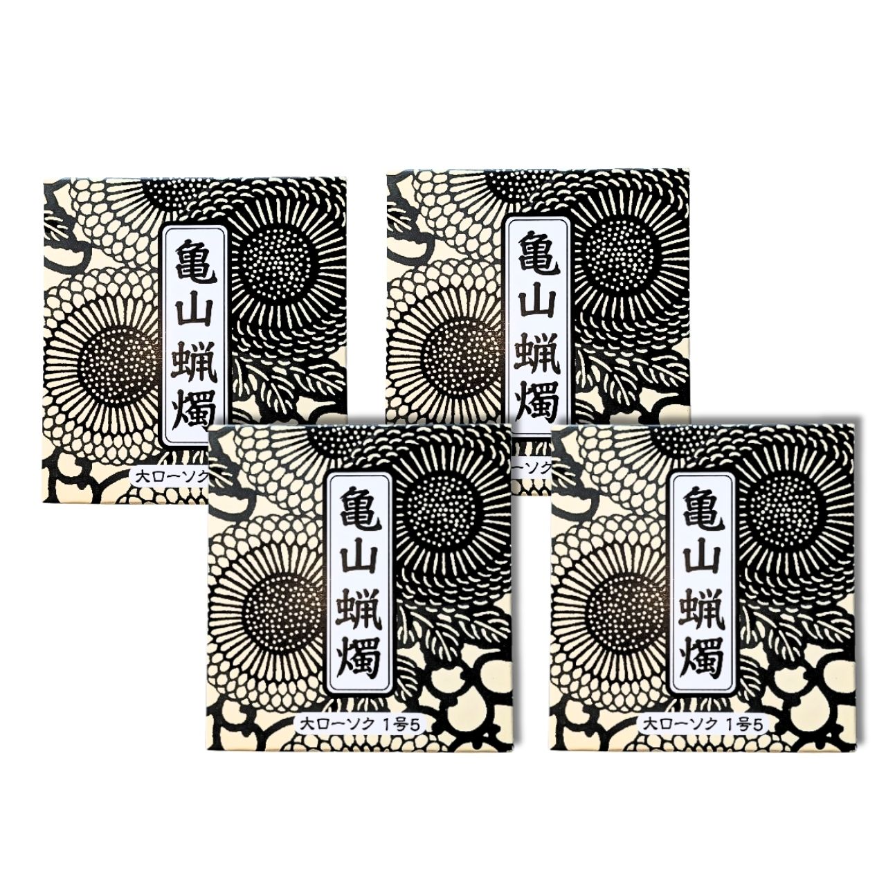 乐天商城 - カメヤマ 小ローソク 1.5号 40本入り 4個セット 送料無料 熨斗包装対応可 長さ10.2cm 直径0.93cm