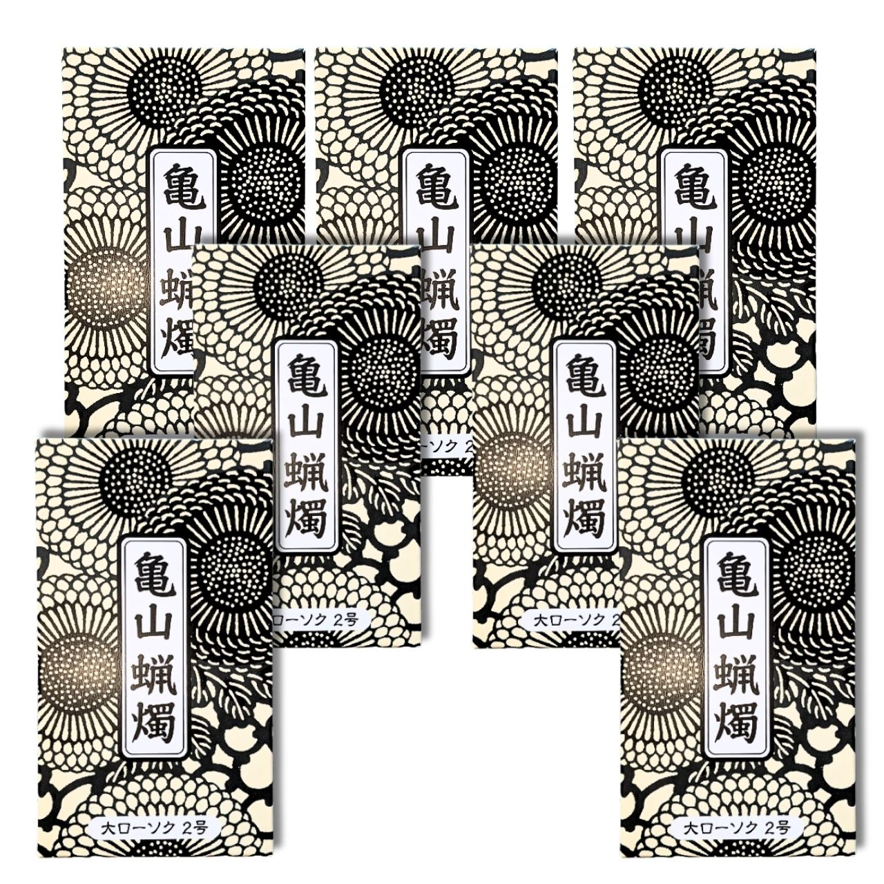 乐天商城 - カメヤマ 小ローソク 2号 30本入り 7個セット 送料無料 熨斗包装対応可 長さ13.4cm 長さ13.4cm