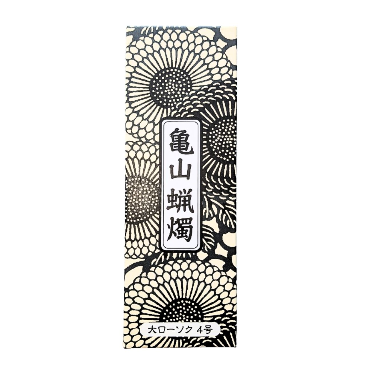 ������ ��������� 4�� 15������ 1�� ����̵�� ���������б��� Ĺ��17.5cm ľ��1.2cm