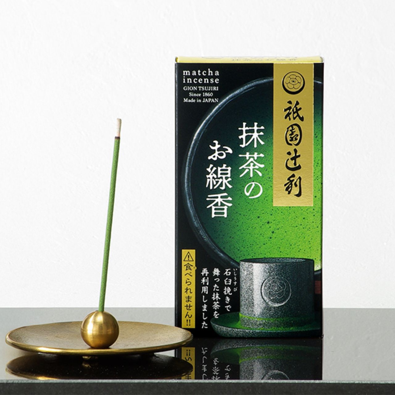 商品画像1