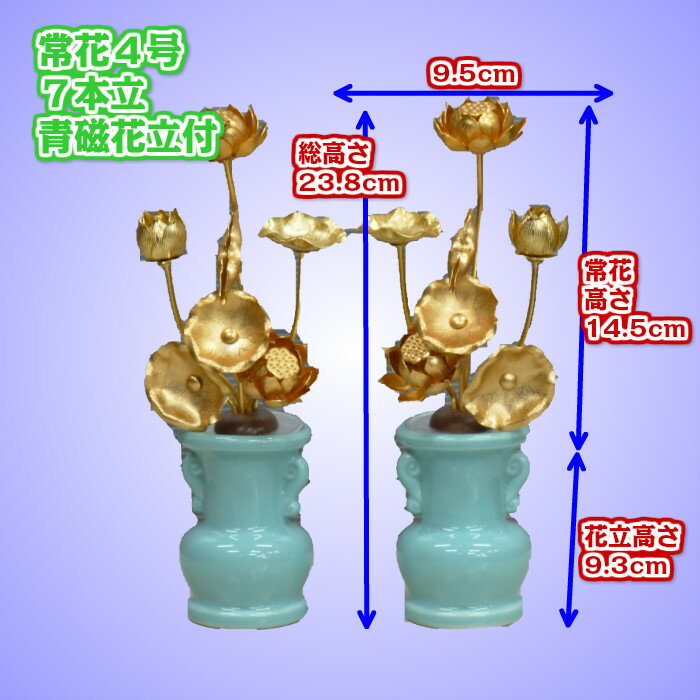 ��� 4�� ʩ�� ������� ��֥��å� ƫ�� ��Ω�� 4��7��Ω���� ��ϡ�� 4�� ����̵�� ƫ���Ω �ļ��ž� ���ڽ� ŷ�潡 ������ ��ϡ�� ��ƶ�� �׺ѽ� ̵���� ����ƥꥢ