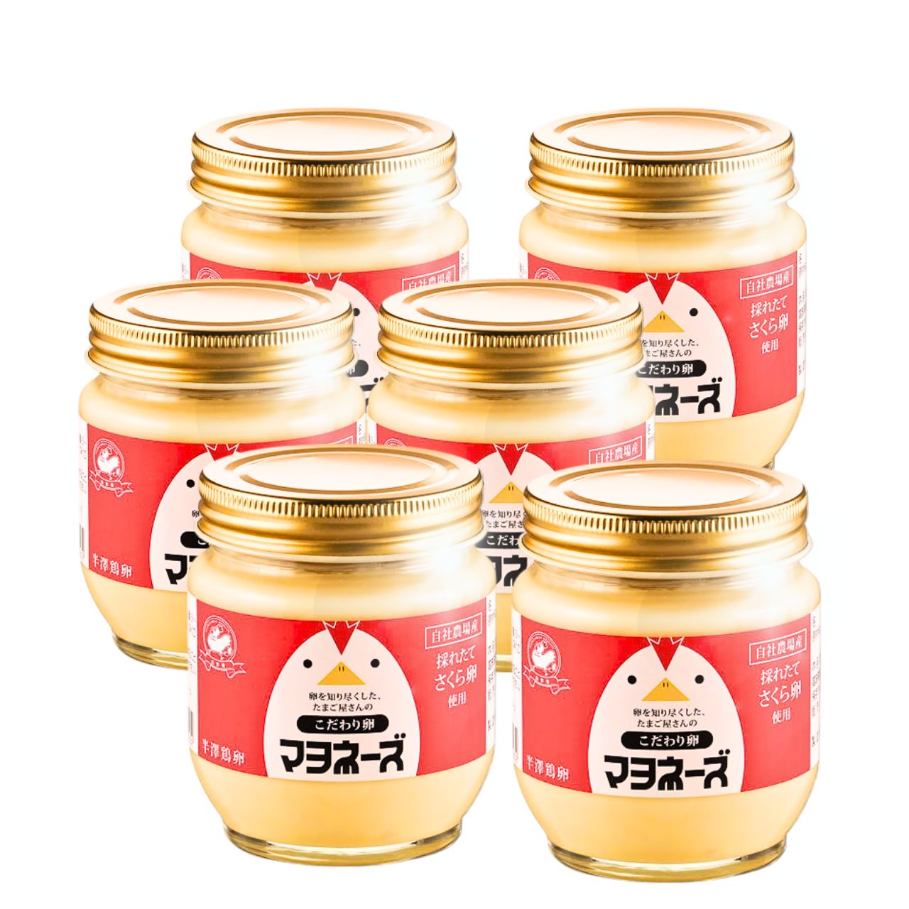半澤鶏卵 無添加 こだわり卵マヨネーズ 6個入り 送料無料 まろやか こくうま
