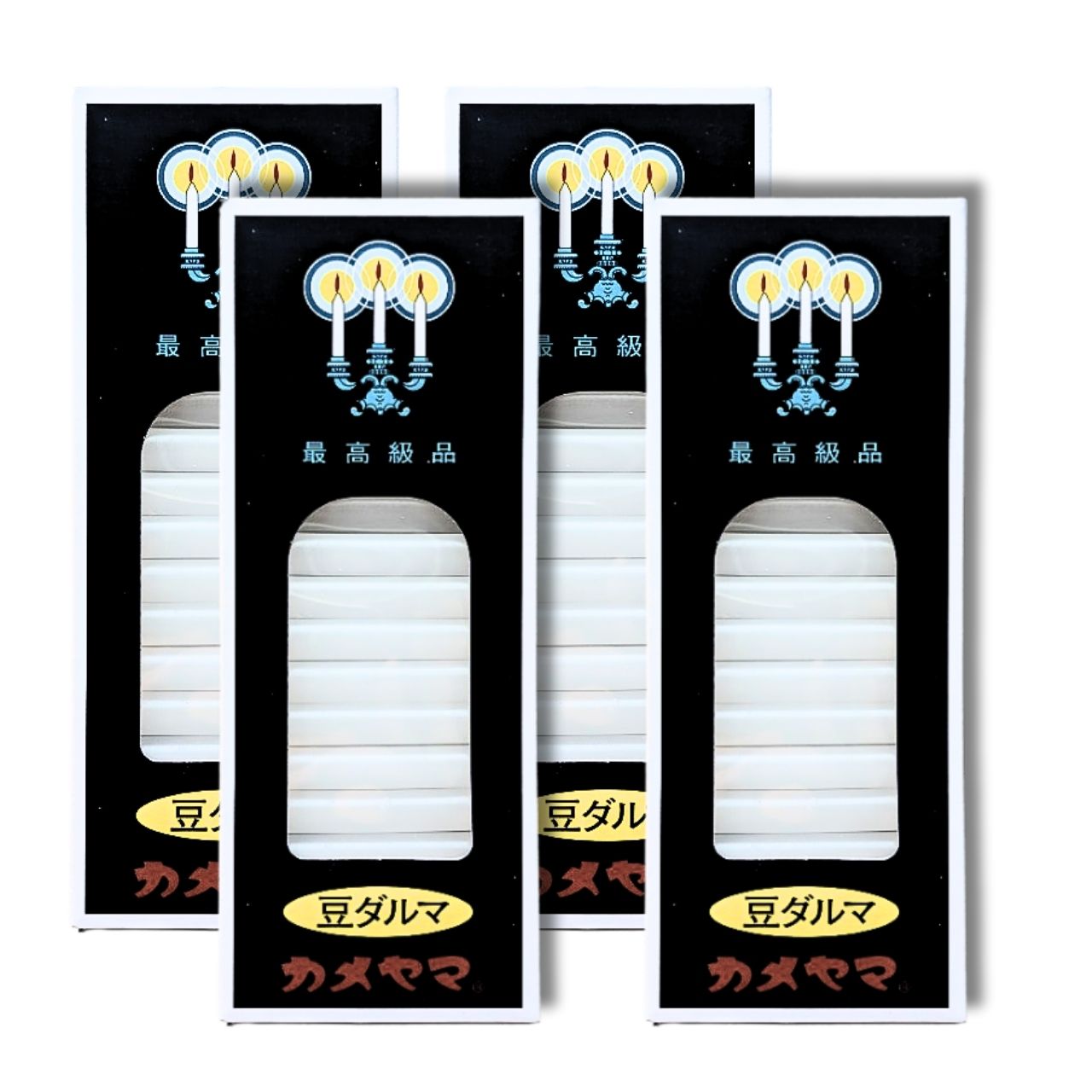 乐天商城 - カメヤマ 小ローソク 豆ダルマ 4個セット 送料無料 メール便 熨斗包装対応可 長さ5cm 直径0.7cm