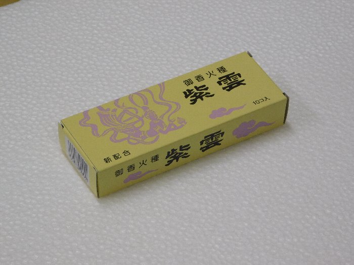 ��ú �ƹ�ú ��� ���̷��ﾦ�� ����8Ȣ �᡼��������̵�� ˡ�� ʩ�� ��ϧ ʩ��