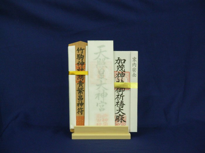 お札立て 雲板 メール便 送料無料 日本製 天然木 桧 モダン オリジナル すとう 神棚 天然木 御札 置き型 お札入れ 新生活 ご祈祷札