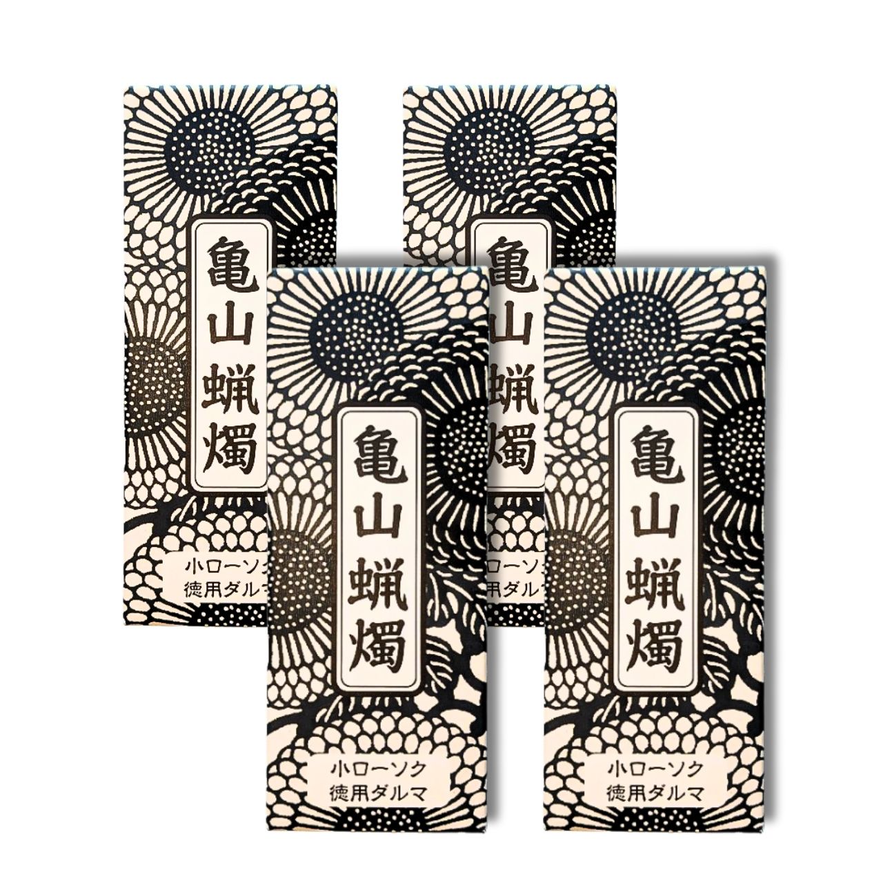 乐天商城 - カメヤマ 小ローソク 徳用ダルマ 4個セット 送料無料 熨斗包装対応可 長さ5cm 直径0.6cm