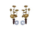 【7月4日〜 マラソン 最大P10倍×10%OFF!】 常花 5号 仏具 アルミ製 常花5号 7本立 一対 送料無料 仏壇店の安心品質 花立無し 金蓮華 浄土宗...
