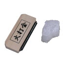 【9日20:00〜 最大15%OFFクーポン×ポイント20倍】 火打石セット 小 石英 鎌と石 神棚 祝い事 送り出し 厄払い 祈り 送料無料 仏壇店の安心品質