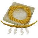 【9日20:00〜 最大15%OFFクーポン×ポイント20倍】 しめ縄 3尺 中太 化繊製 麻色 90cm 前垂無し 化繊製紙垂付 鼓胴型 送料無料 仏壇店の安...