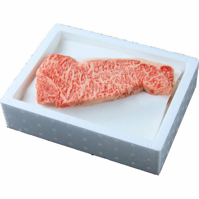山形牛 A4-A5ランク サーロインステーキ 山形県産 200g×4枚のサムネイル