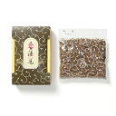 【7月4日〜 マラソン 最大P10倍×10%OFF!】 焼香 十種香 法悦 25g詰 小箱入 松栄堂 送料無料 仏壇店の安心品質 メール便 お香 抹香 香炉 仏...