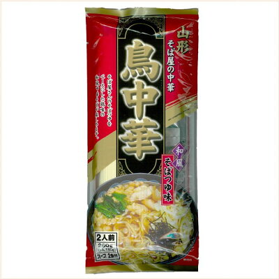 すとう楽天市場店 鳥中華 20袋(1袋2人前) 送料無料 山形そば屋の中華 みうら食品