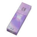 【9日20:00〜 最大15%OFFクーポン×ポイント7倍】 線香 花風 ラベンダー 小バラ詰 日本香堂 メール便 お試しサイズ 送料無料 仏壇店の安心品質 せ...