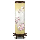 【9日20:00〜 最大15%OFFクーポン×ポイント20倍】 盆提灯 回転灯 美月2号 58cm コンセント式 1個 送料無料 仏壇店の安心品質 包装のし付無...
