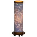 【9日20:00〜 最大15%OFFクーポン×ポイント20倍】 盆提灯 回転灯 紫木蓮 ワインレッド 51cm コンセント式 1個 送料無料 仏壇店の安心品質 ...