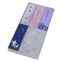 【3日~6日 クーポンで全品10%oFF】 線香 ろうそく ギフトセット お悔み 贈答用 慶賀堂 紙箱 4種 ろうそく メール便 せんこう お供え 御仏前 御霊...