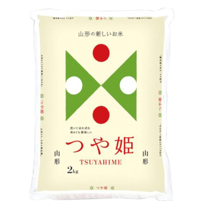 米 つや姫 2kg 山形県産