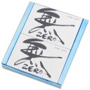 【7月4日〜 マラソン 最大P10倍×10%OFF!】 線香 ギフトセット お悔み 贈答用 丸叶むらた 無ZERO ハーフ寸 2箱セット 送料無料 仏壇店の安心...